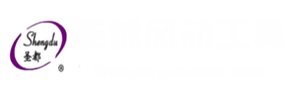 菏澤物流公司